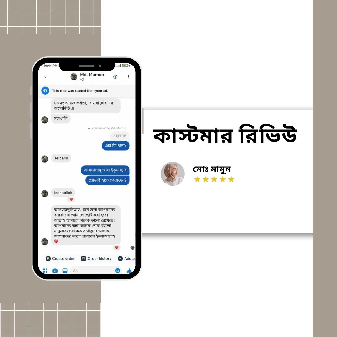 Brown-White-Minimalist-Customer-Review-Instagram-Post-3-1-1-1-1-1-1